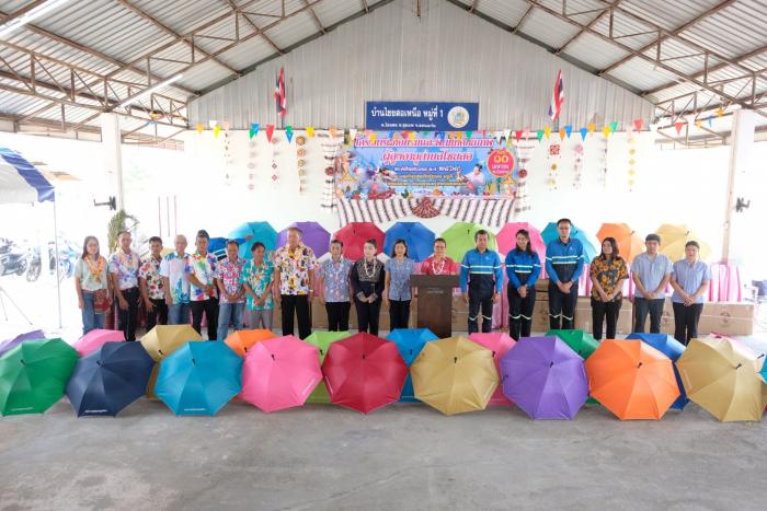 โครงการฝึกอบรมและพัฒนาศักยภาพผู้สูงอา...