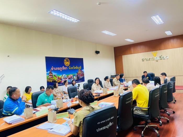 ร่วมประชุมคณะกรรมการ คณะอนุกรรมการ กล...