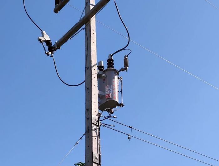 งบกองทุนพัฒนาไฟฟ้า บริษัท มิตรผล ไบโอ...