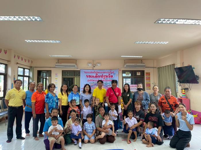 โครงการส่งเสริมพัฒนาการและการเรียนรู้...