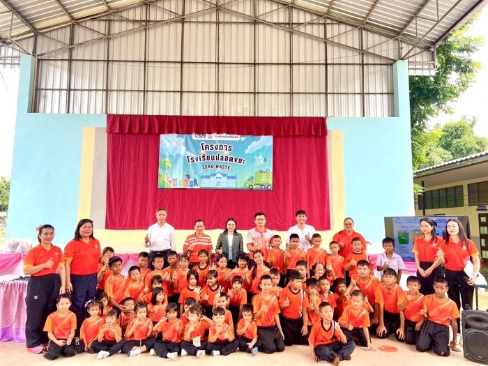 โครงการ โรงเรียนปลอดขยะ (Zero Waste) ...