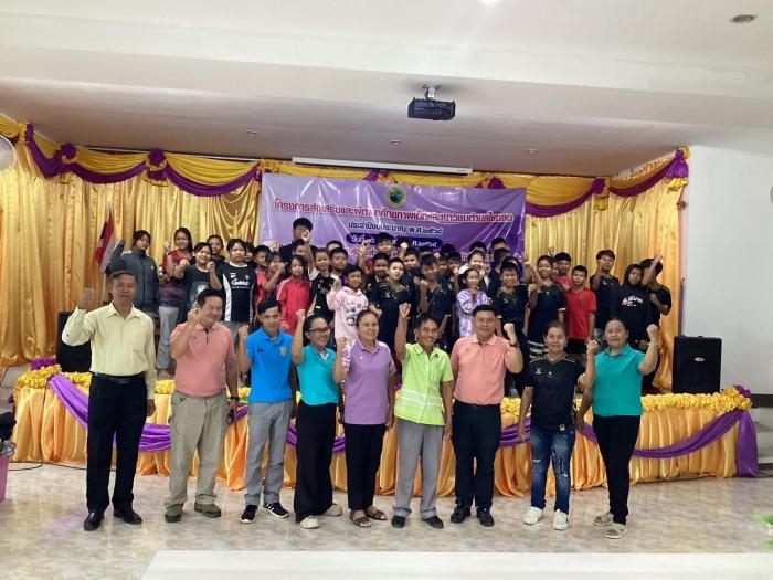 อบรมโครงการส่งเสริมและพัฒนาศักยภาพเด็...